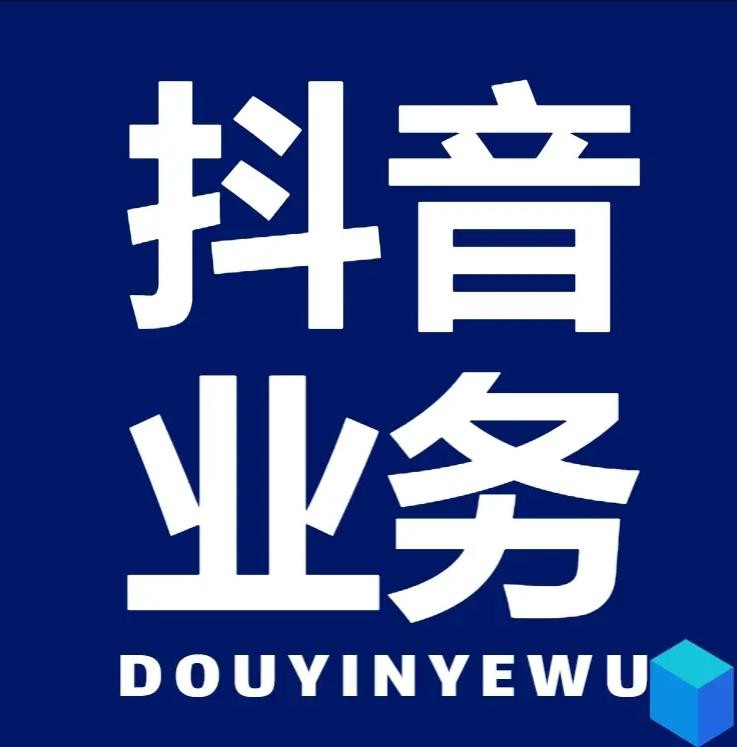 卡盟自助下单官网